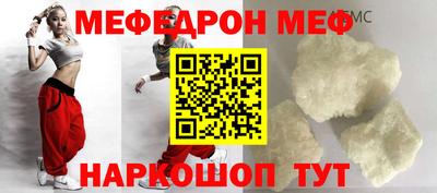гашишное масло Краснодар