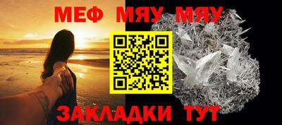 гашишное масло Краснодар
