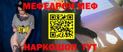 не бодяженный Краснознаменск