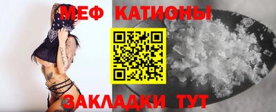 не бодяженный Краснознаменск