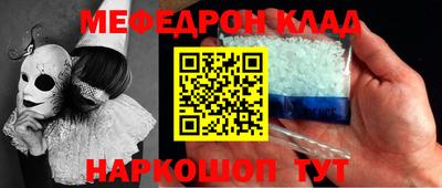 гашишное масло Краснодар