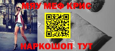 не бодяженный Краснознаменск
