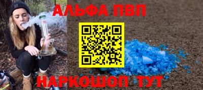 кокаин перу Краснокаменск