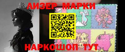 не бодяженный Краснознаменск