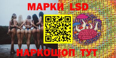 гашишное масло Краснодар