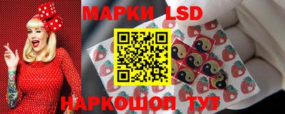 не бодяженный Краснознаменск