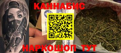 не бодяженный Краснознаменск