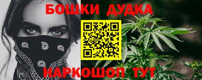 не бодяженный Краснознаменск
