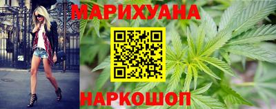 не бодяженный Краснознаменск