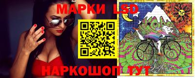 гашишное масло Краснодар