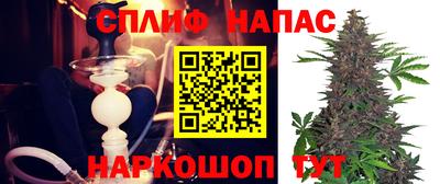 кокаин перу Краснокаменск