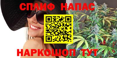 не бодяженный Краснознаменск