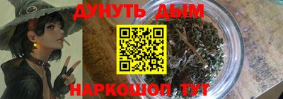 не бодяженный Краснознаменск