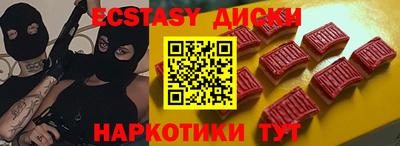 не бодяженный Краснознаменск