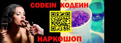 гашишное масло Краснодар