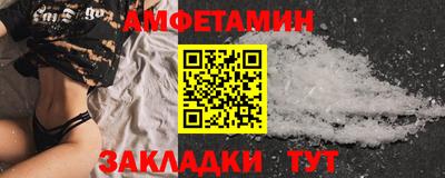 не бодяженный Краснознаменск