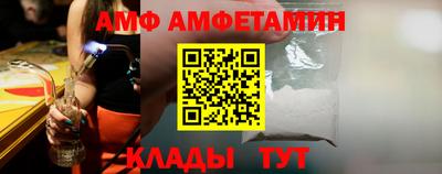 кокаин перу Краснокаменск