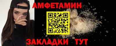 не бодяженный Краснознаменск