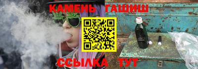 не бодяженный Краснознаменск