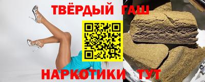 не бодяженный Краснознаменск