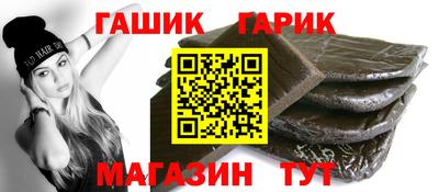 не бодяженный Краснознаменск