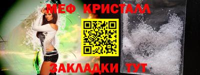 гашишное масло Краснодар