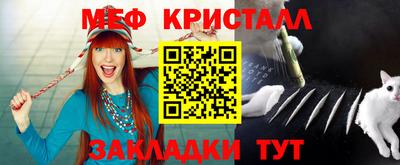 гашишное масло Краснодар